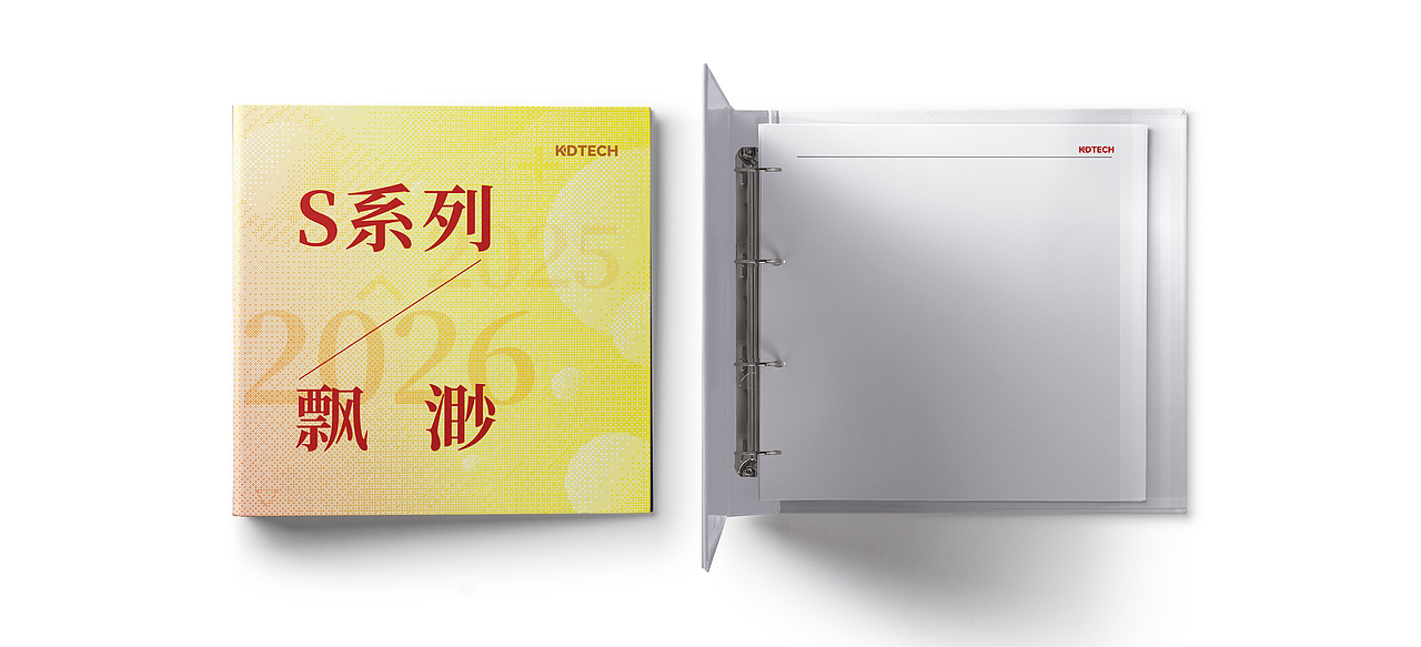 色卡样册设计（图ZMzkwODU5OTI0） - 书籍/画册 - 站酷设计师三木森品牌设计原创素材 - 站酷ZCOOL