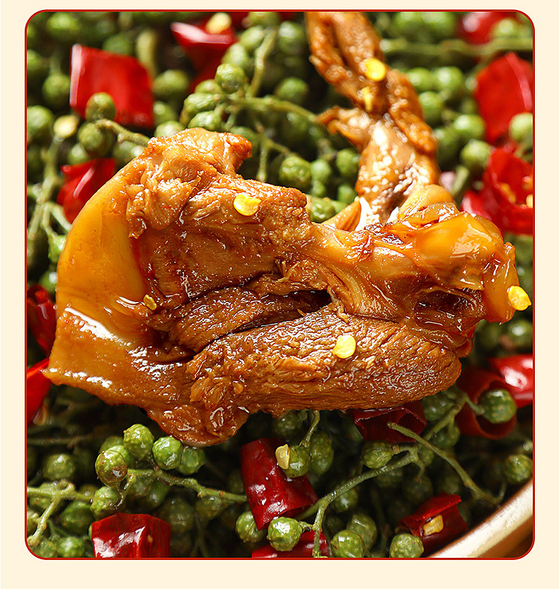 鸭架也要麻麻辣辣★★★★★推荐（图ZMzkwODYwNjgw） - 美食摄影 - 站酷设计师真庄食品真好吃原创素材 - 站酷ZCOOL