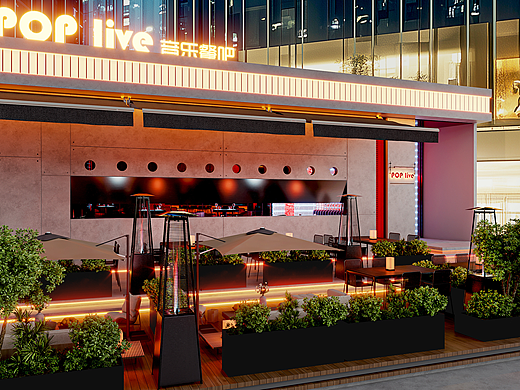 酒吧清吧效果图