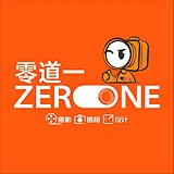 零道一美食影像的头像