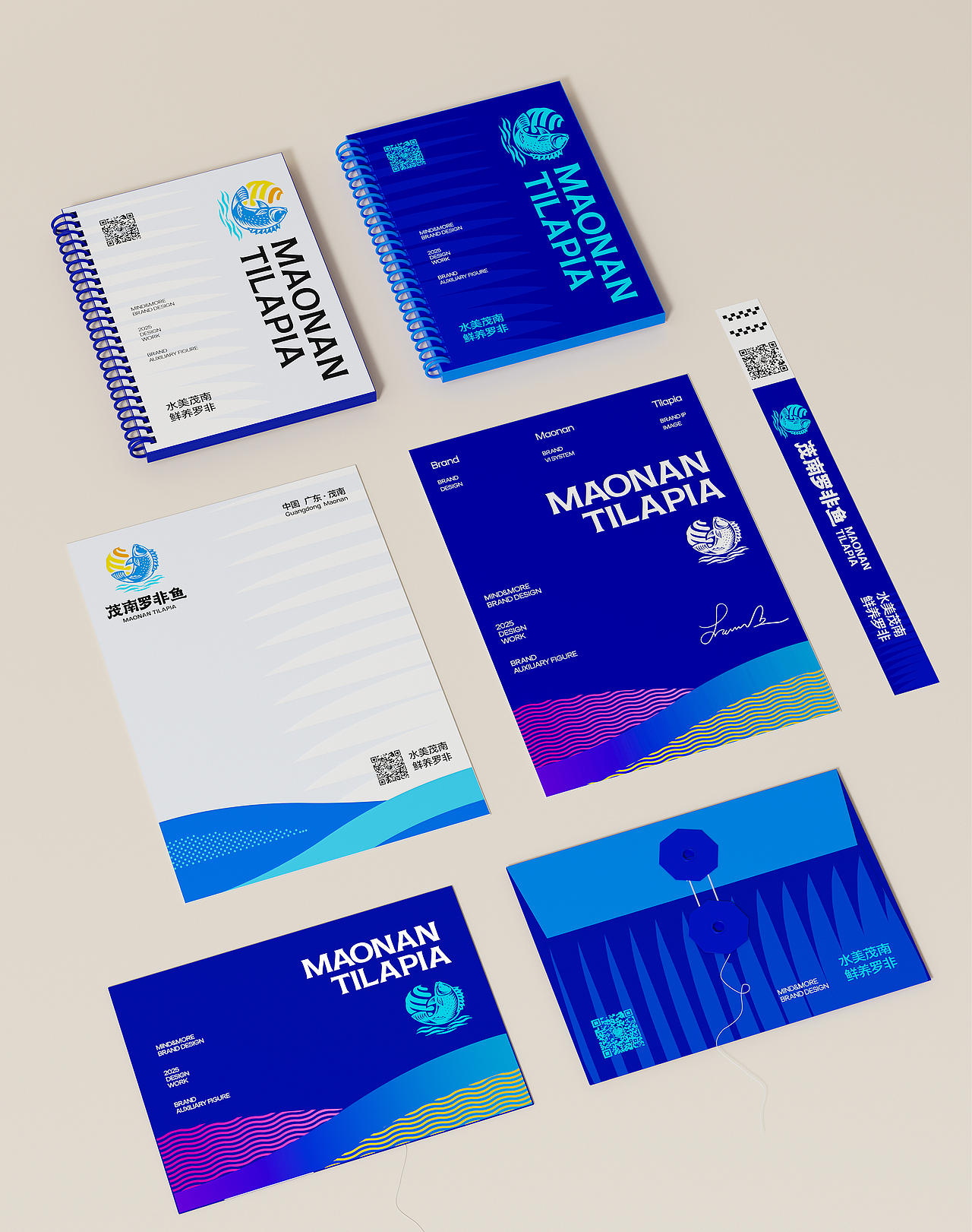 「茂南罗非鱼」区域化公用品牌战略全案 | 妙与妙（图ZMzkwODYzNDQ0） - 品牌 - 站酷设计师妙与妙品牌顾问原创素材 - 站酷ZCOOL