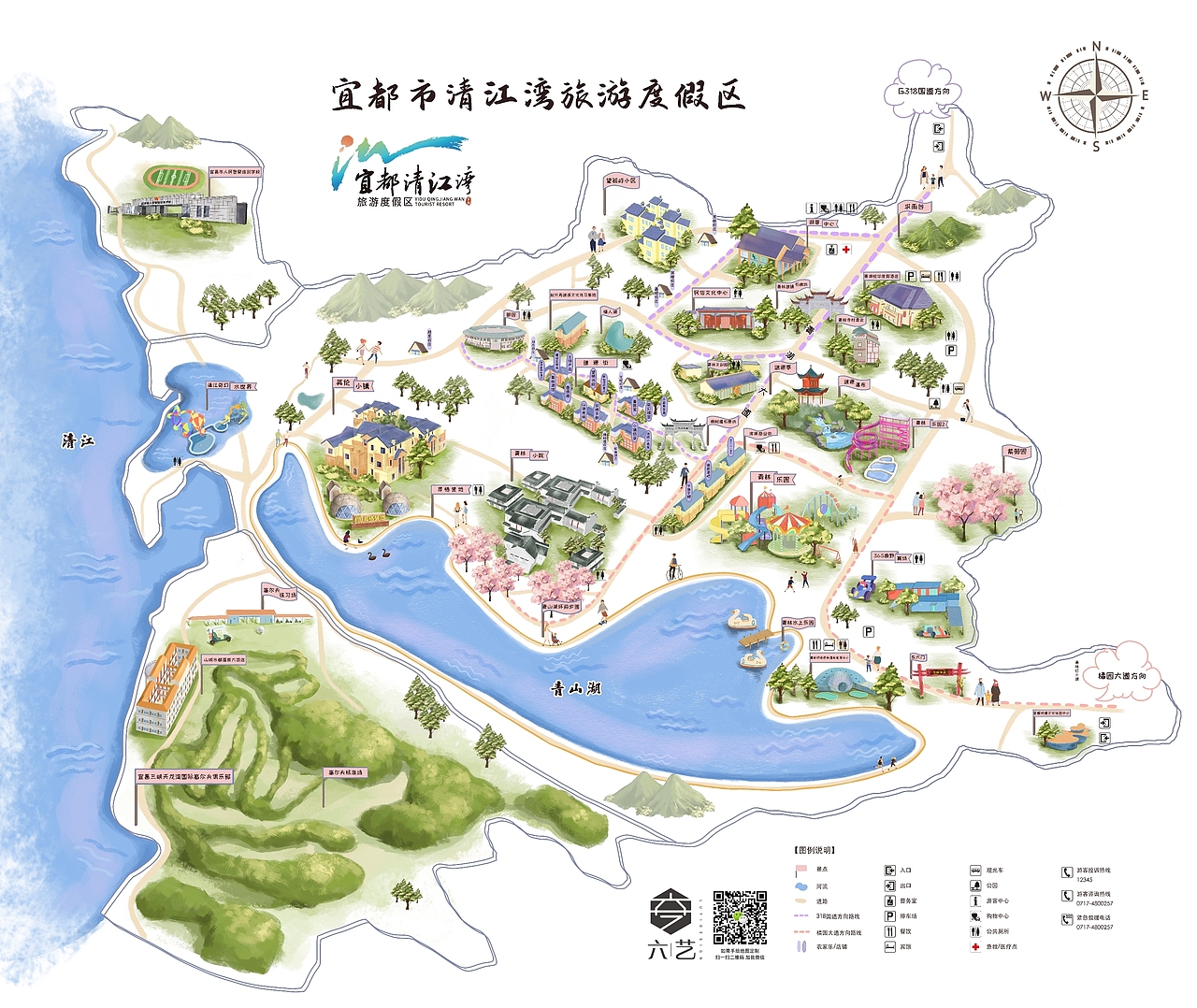 清江湾旅游度假区手绘地图简约清新插画（图ZMzkwODYzNjA4） - 商业插画 - 站酷设计师手绘地图六藝設計原创素材 - 站酷ZCOOL