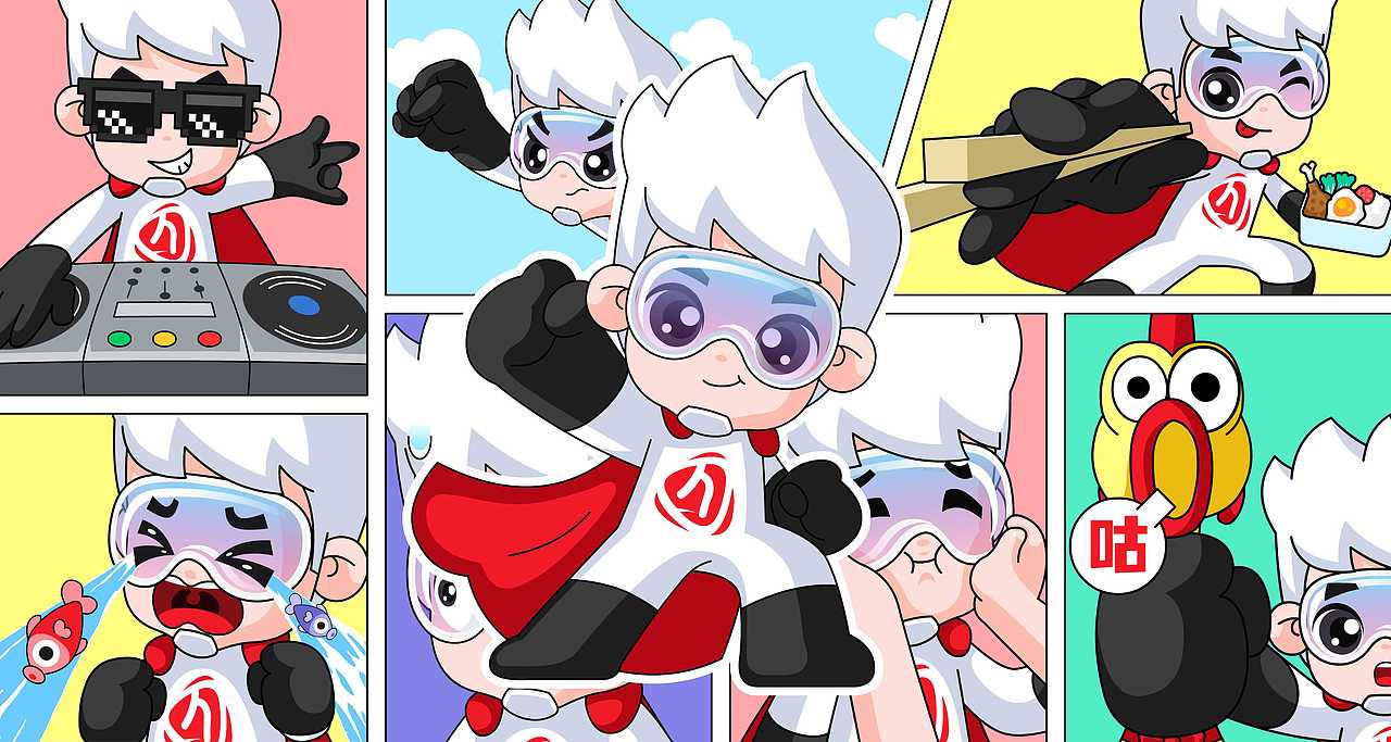 【晞晞超人】動態(tài)表情包-第一彈（圖ZMzkwODY1NDYw） - 網(wǎng)絡(luò)表情 - 站酷設(shè)計(jì)師d科學(xué)家b原創(chuàng)素材 - 站酷ZCOOL