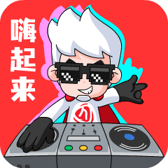 【晞晞超人】動態(tài)表情包-第一彈（圖ZMzkwODY1NDc2） - 網(wǎng)絡(luò)表情 - 站酷設(shè)計(jì)師d科學(xué)家b原創(chuàng)素材 - 站酷ZCOOL