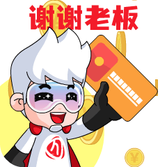 【晞晞超人】動態(tài)表情包-第一彈（圖ZMzkwODY1NDgw） - 網(wǎng)絡(luò)表情 - 站酷設(shè)計(jì)師d科學(xué)家b原創(chuàng)素材 - 站酷ZCOOL