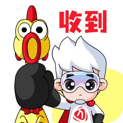 【晞晞超人】動態(tài)表情包-第一彈（圖ZMzkwODY1NDk2） - 網(wǎng)絡(luò)表情 - 站酷設(shè)計(jì)師d科學(xué)家b原創(chuàng)素材 - 站酷ZCOOL