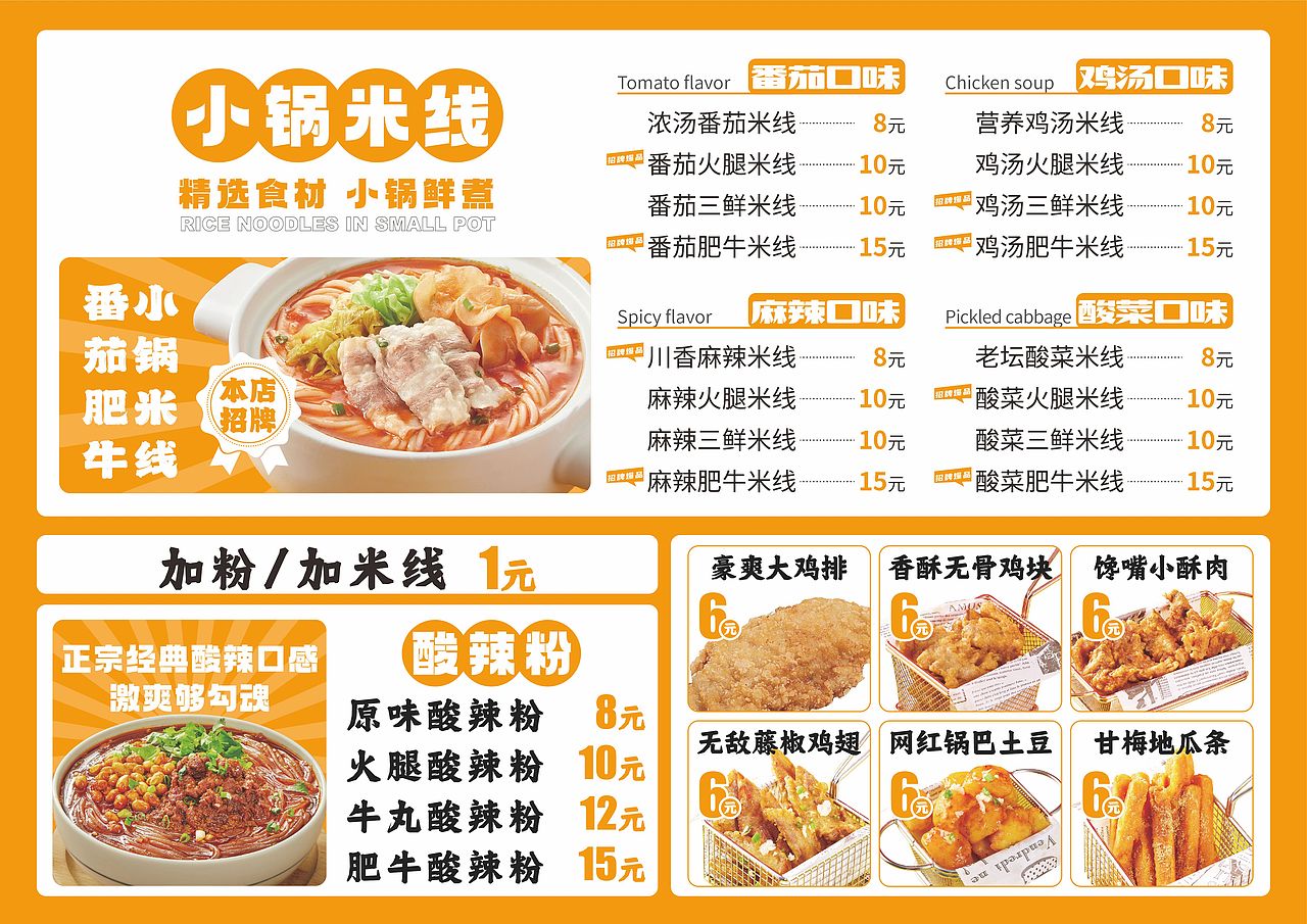 被甲方疯狂打 call 的平面设计长啥样？速来围观！​（图ZMzkwODY1ODM2） - 品牌 - 站酷设计师戴飞设计原创素材 - 站酷ZCOOL