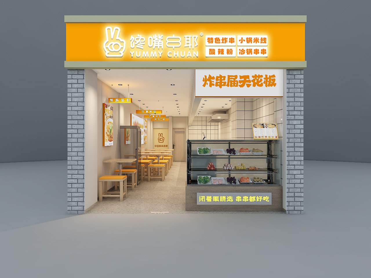 被甲方疯狂打 call 的平面设计长啥样？速来围观！​（图ZMzkwODY1Nzg4） - 品牌 - 站酷设计师戴飞设计原创素材 - 站酷ZCOOL