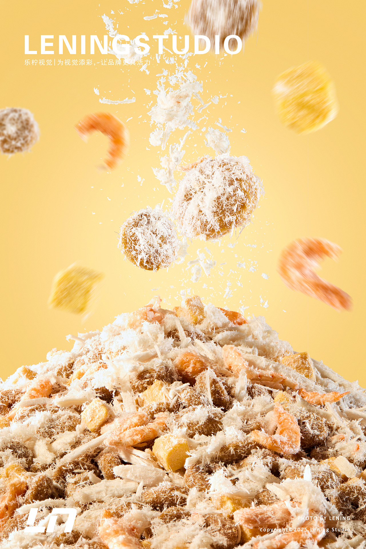 宠物食品摄影|芙哩芙噜肉松✖乐柠视觉