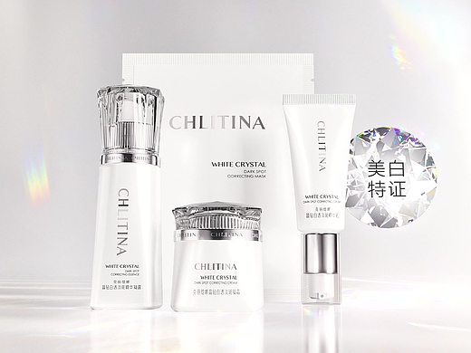 Chlitina 晶钻白透淡斑系列焕新升级