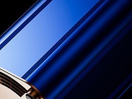 三维视频丨Engine.3 Pro升降取暖器