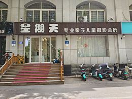 街边网红门头设计，店面设计