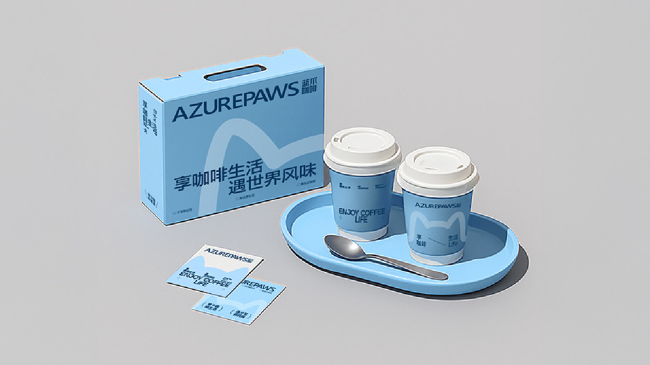 蓝爪咖啡-品牌设计（图ZMzkwODcyMTky） - 品牌 - 站酷设计师Hallomino原创素材 - 站酷ZCOOL