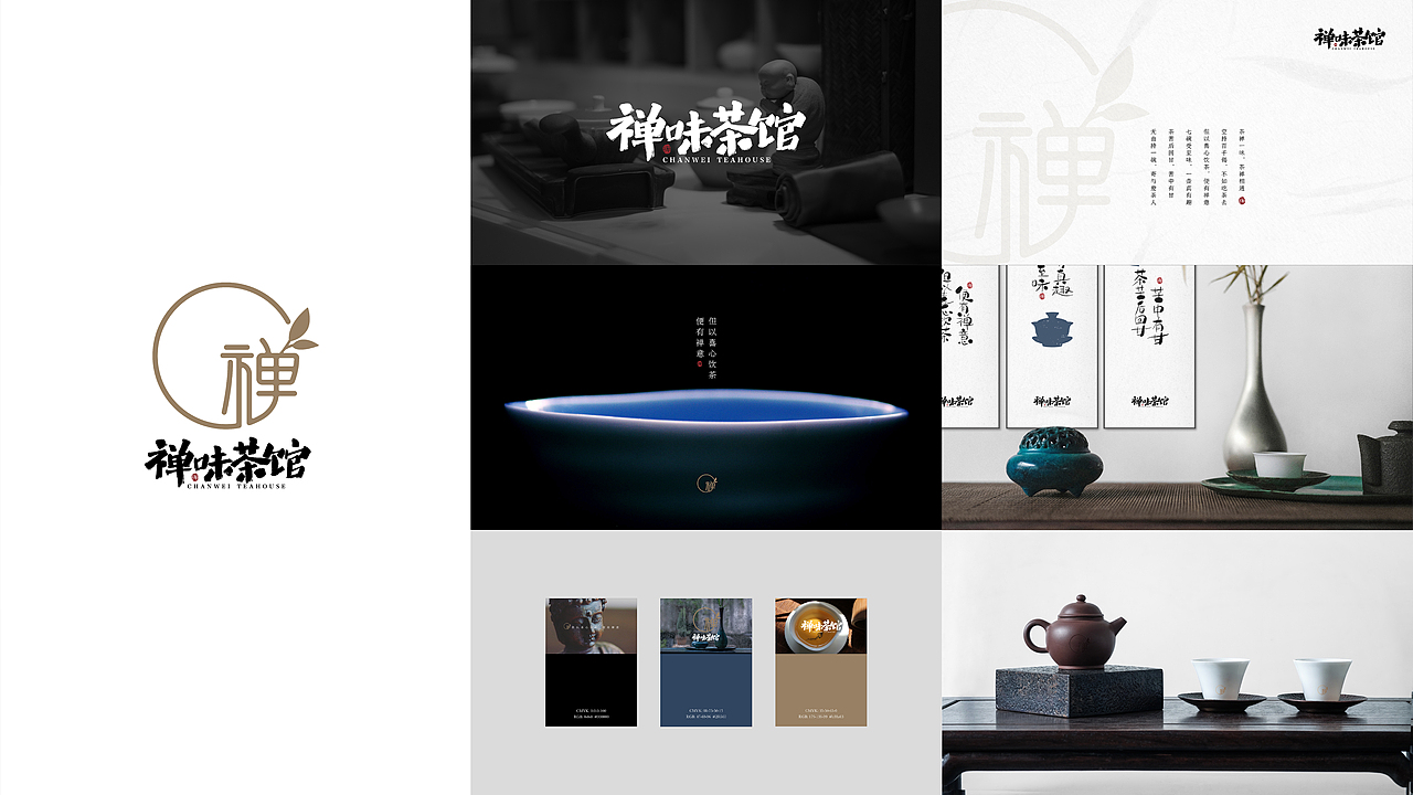 2025视觉设计作品集（图ZMzkwODcyNjEy） - 其他平面 - 站酷设计师UniqueKiki原创素材 - 站酷ZCOOL