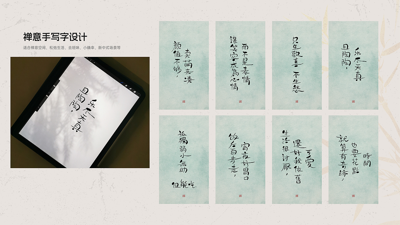 2025视觉设计作品集（图ZMzkwODcyNjc2） - 其他平面 - 站酷设计师UniqueKiki原创素材 - 站酷ZCOOL