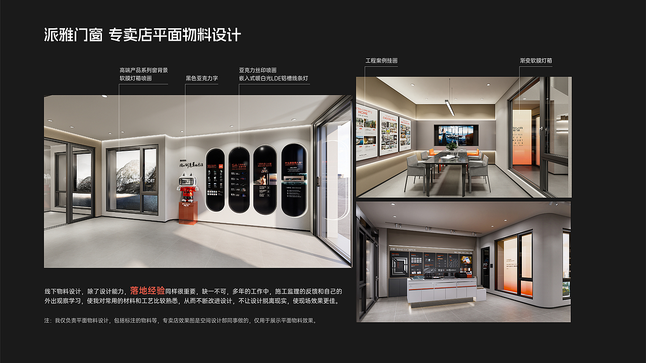 2025视觉设计作品集（图ZMzkwODcyNjYw） - 其他平面 - 站酷设计师UniqueKiki原创素材 - 站酷ZCOOL