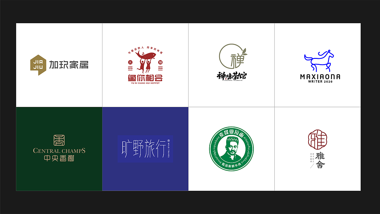 2025视觉设计作品集（图ZMzkwODcyNDUy） - 其他平面 - 站酷设计师UniqueKiki原创素材 - 站酷ZCOOL