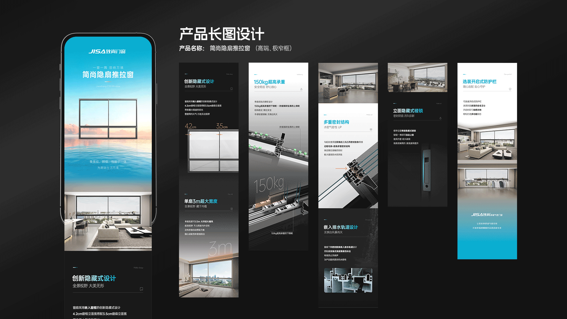 2025视觉设计作品集（图ZMzkwODcyNDMy） - 其他平面 - 站酷设计师UniqueKiki原创素材 - 站酷ZCOOL