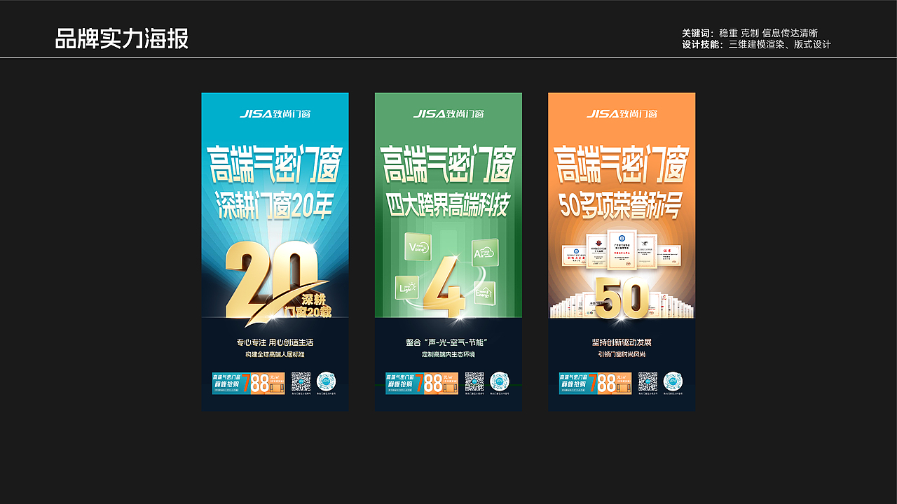 2025视觉设计作品集（图ZMzkwODcyNTk2） - 其他平面 - 站酷设计师UniqueKiki原创素材 - 站酷ZCOOL