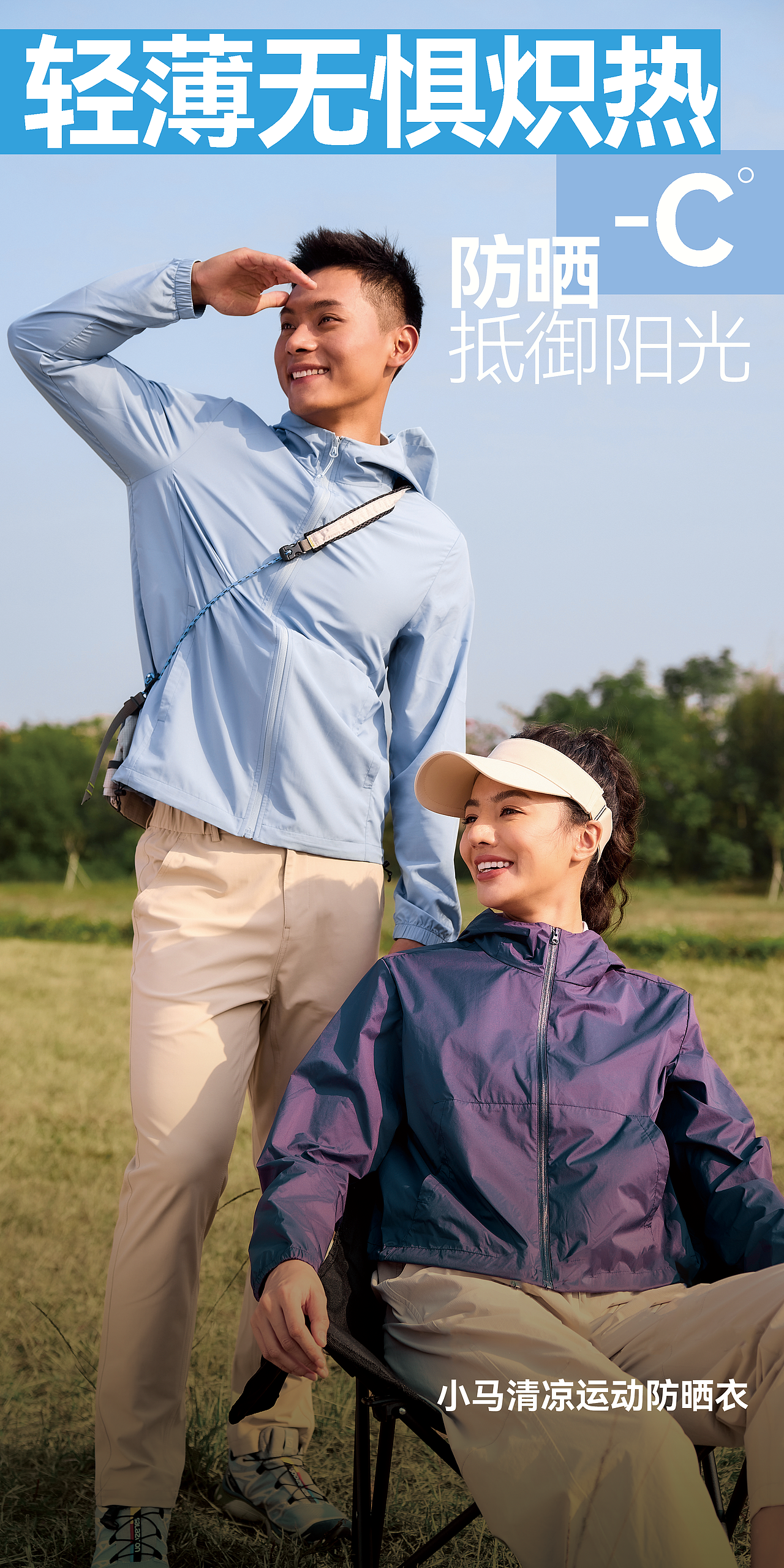 商业拍摄｜健身小马GOGOPONI（图ZMzkwODczNTM2） - 人像摄影 - 站酷设计师摄影师HOBI原创素材 - 站酷ZCOOL