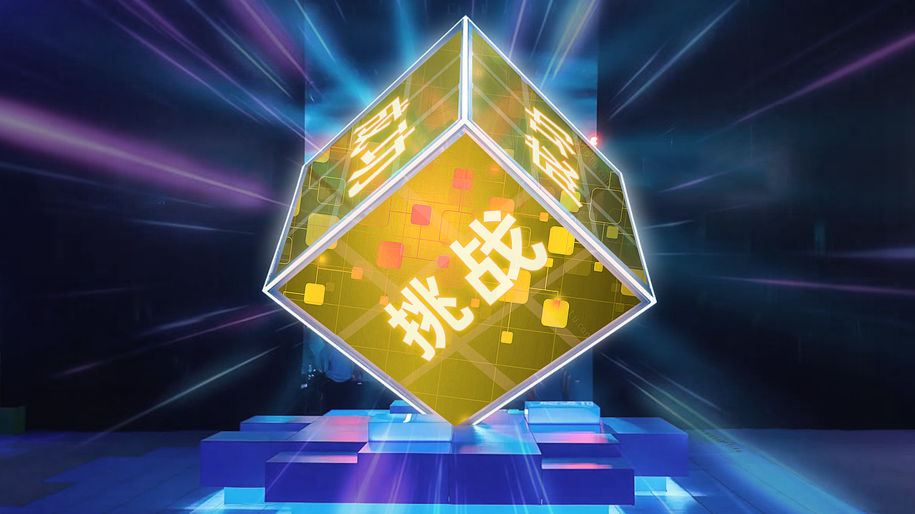 (12)科技馆-水工科技馆-展陈多媒体UI效果图