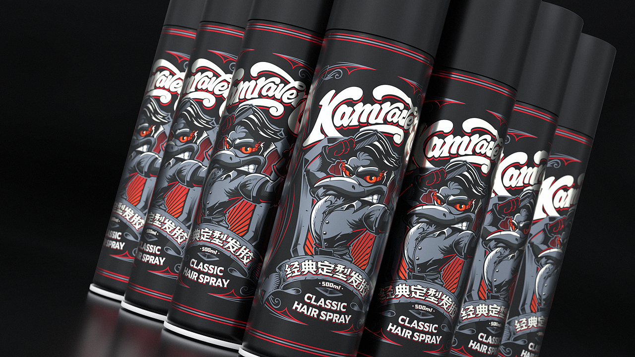 Z 世代必看!美式复古发胶包装设计|快消品|男士美妆