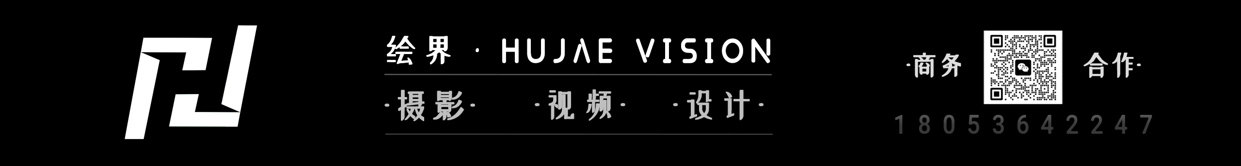 绘界视觉的个人主页（封面预览） - 主页封面设置 - 站酷设计师绘界视觉原创素材 - 站酷ZCOOL