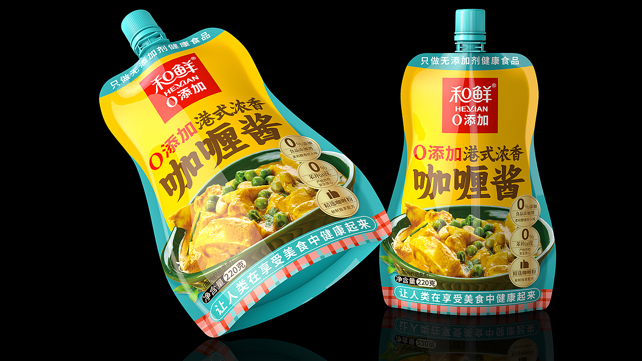 调味品包装设计｜咖喱酱包装