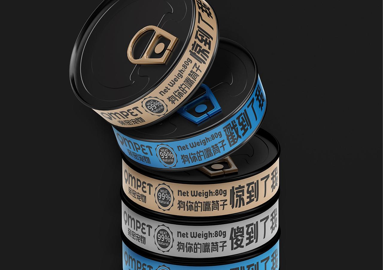 狗你的嘴筒子戳到了我-亲密宠物品牌全案策划包装系统