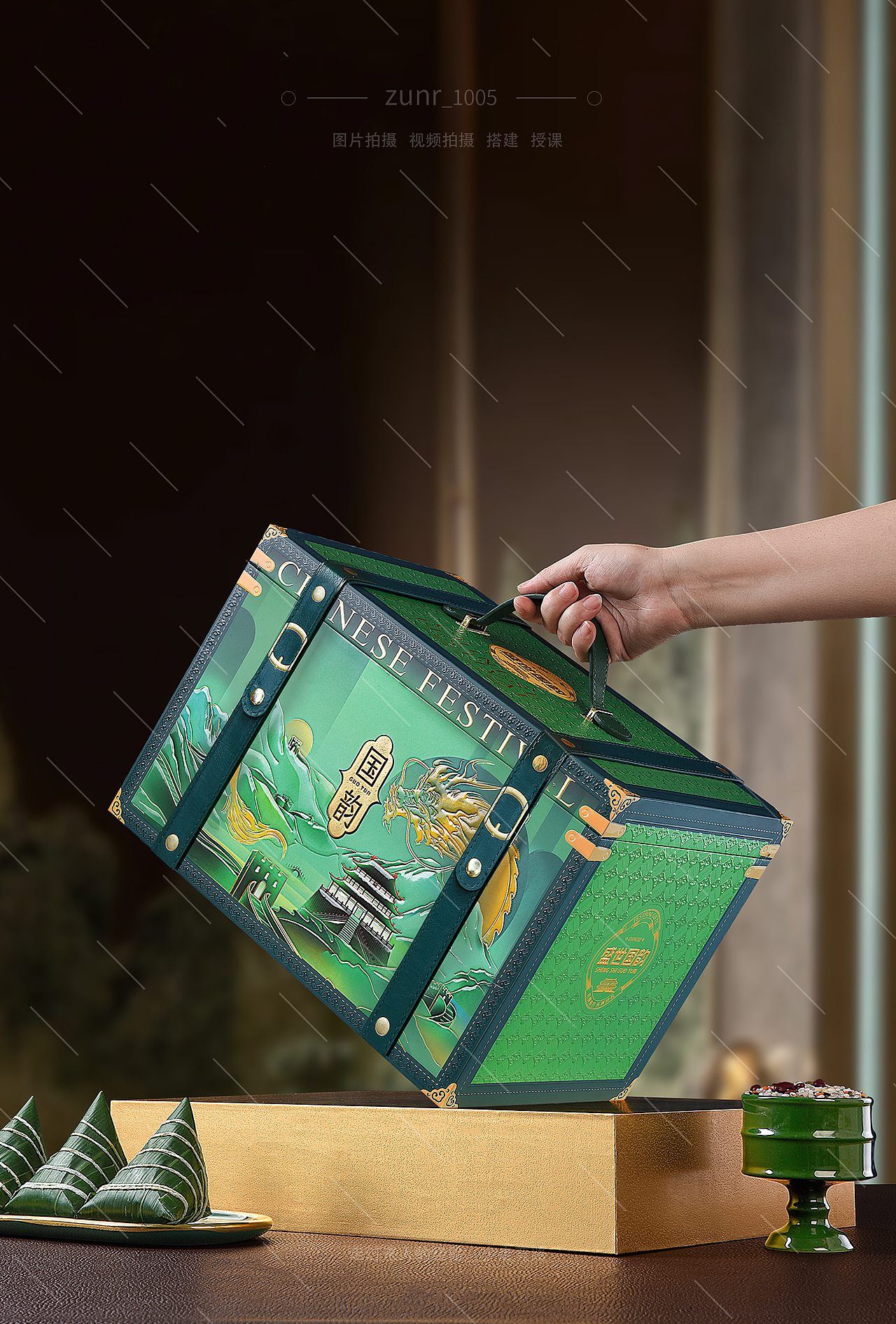 粽子礼盒拍摄，专注礼盒摄影服务（图ZMzkwODgyMjgw） - 产品摄影 - 站酷设计师Lz105原创素材 - 站酷ZCOOL