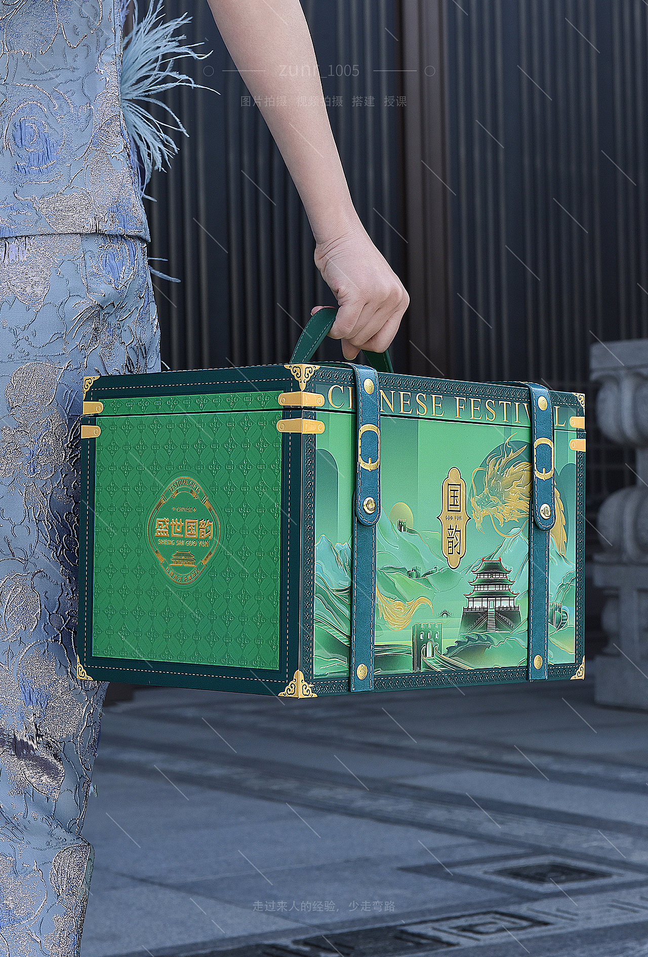 粽子礼盒拍摄，专注礼盒摄影服务（图ZMzkwODgyMjY0） - 产品摄影 - 站酷设计师Lz105原创素材 - 站酷ZCOOL