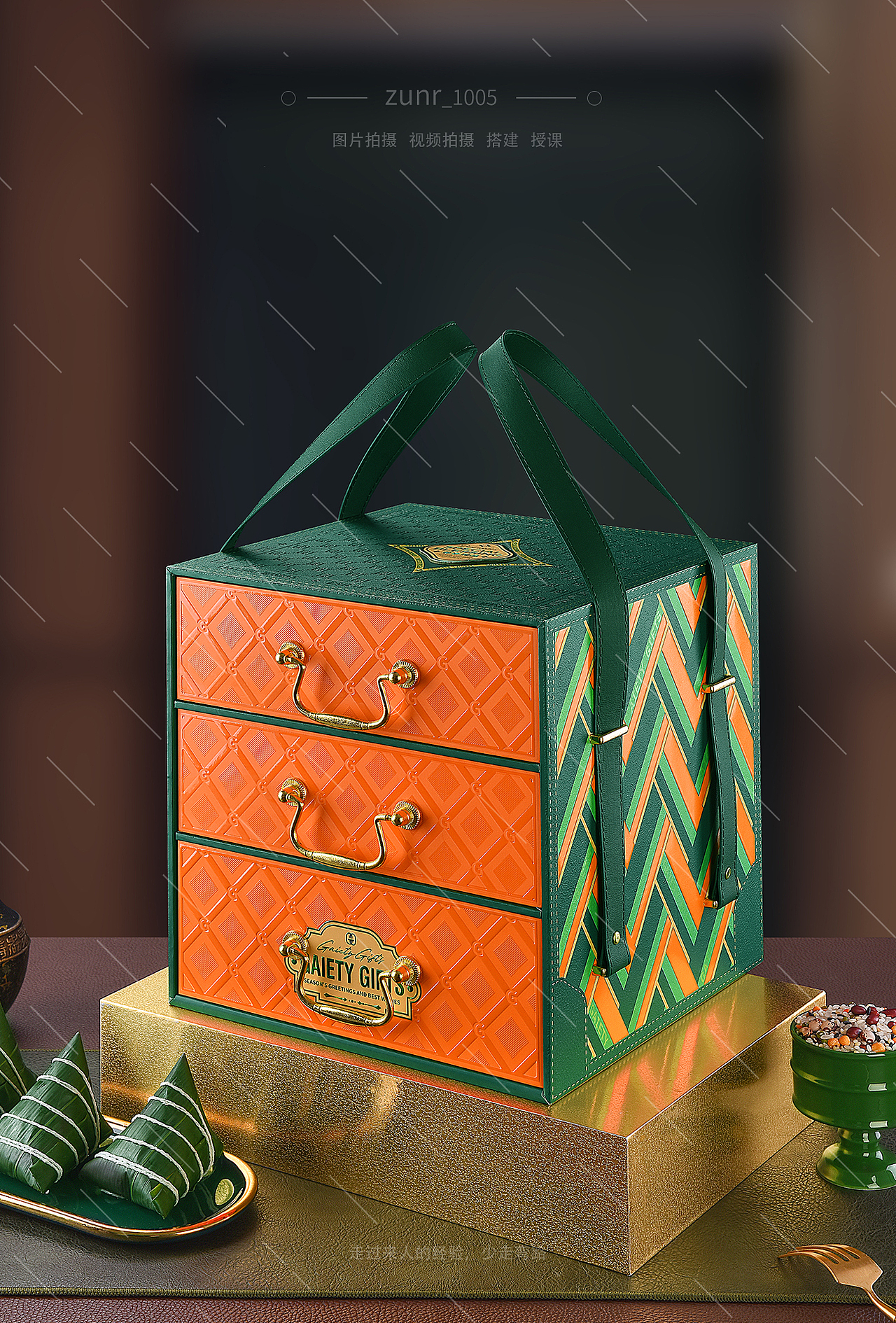 大牌粽子礼盒，送礼礼盒-专注礼盒拍摄（图ZMzkwODgyNjI4） - 产品摄影 - 站酷设计师Lz105原创素材 - 站酷ZCOOL