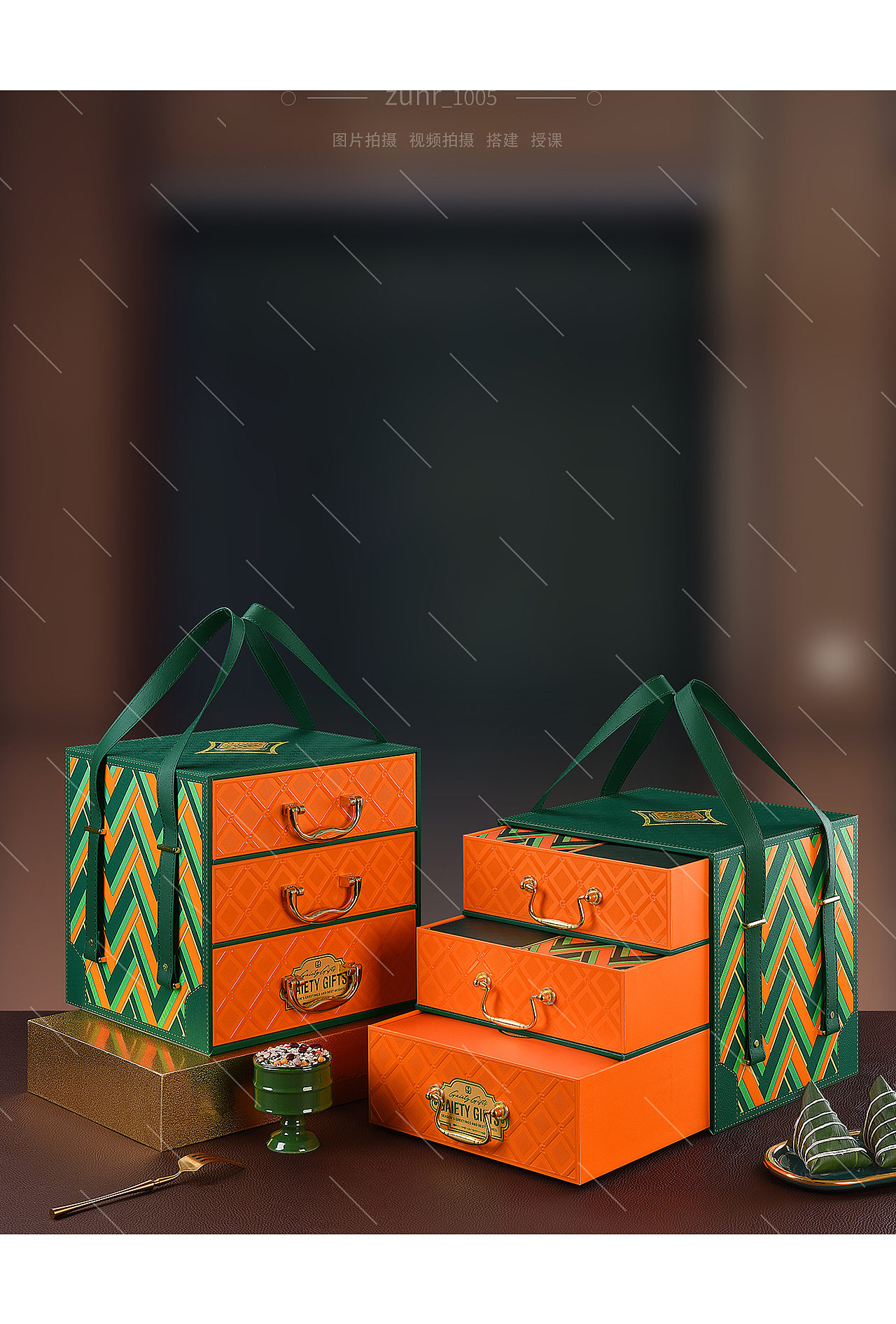 大牌粽子礼盒，送礼礼盒-专注礼盒拍摄（图ZMzkwODgyNjIw） - 产品摄影 - 站酷设计师Lz105原创素材 - 站酷ZCOOL