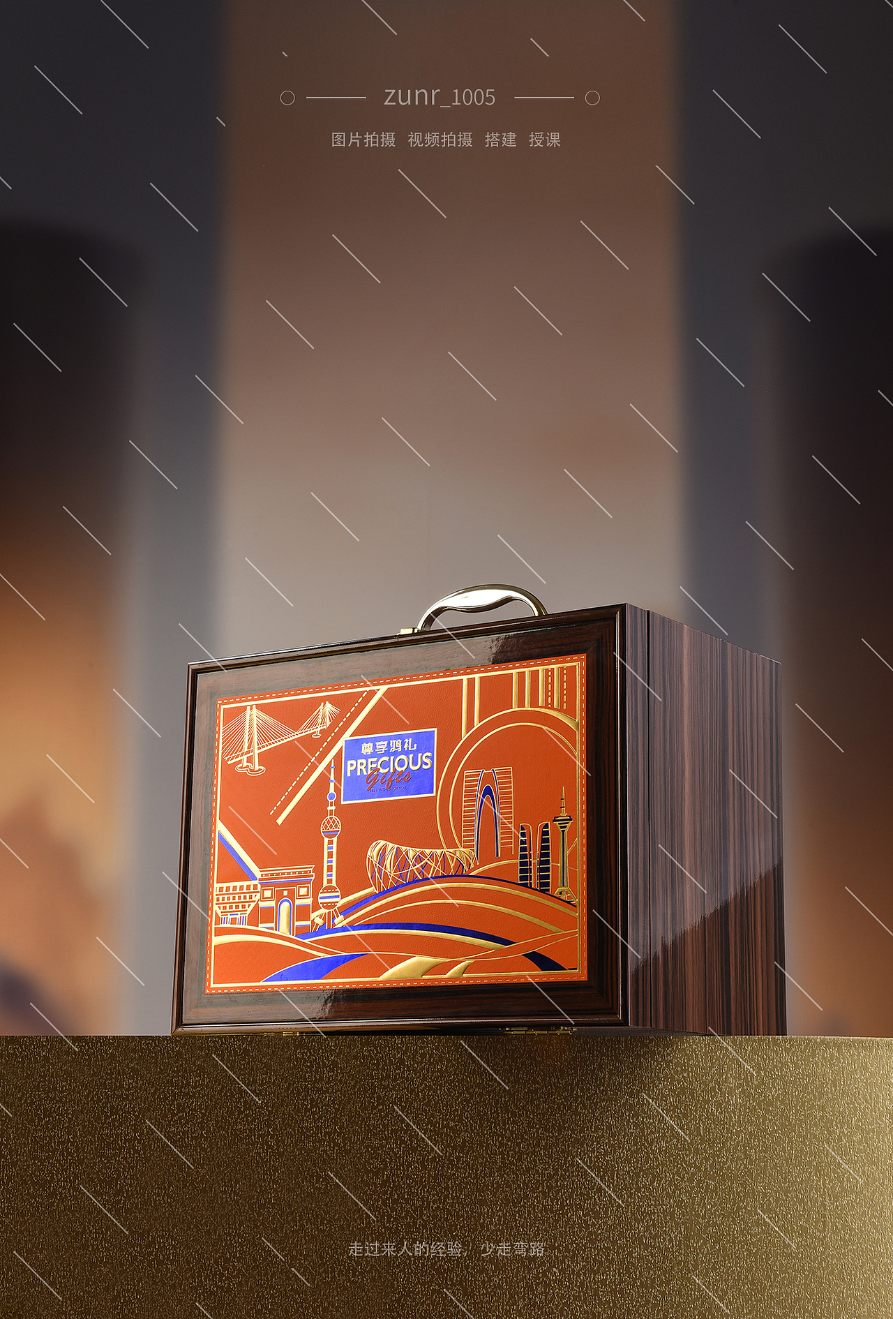 钢琴烤漆,粽子礼盒,时尚大气,专注礼盒摄影