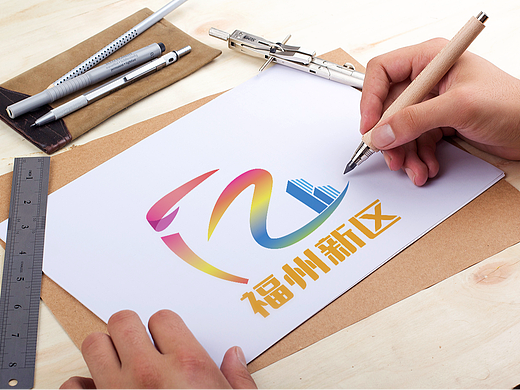 福州新区logo