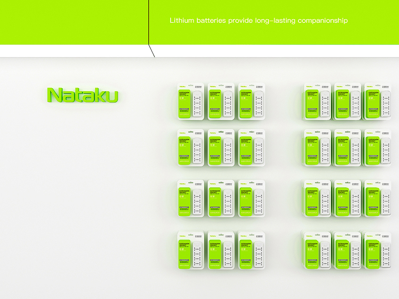 深圳科技公司vi设计和科技logo设计及小家电vi设计策划