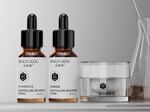 冰芙扣产品建模渲染后期图