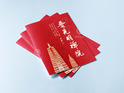 一希品牌设计---寺庙禅院画册宣传册设计