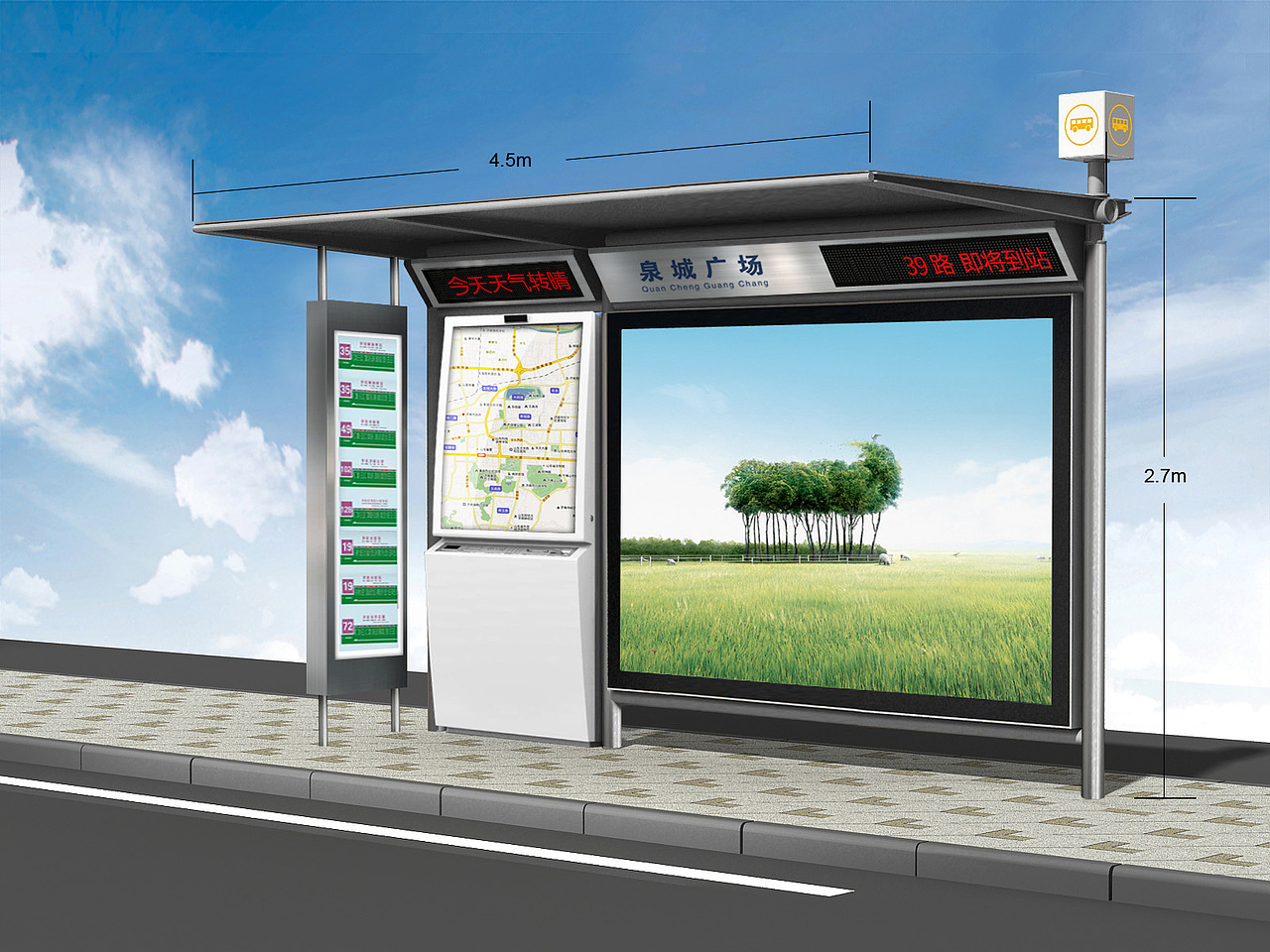 济南智能公交站牌 不锈钢