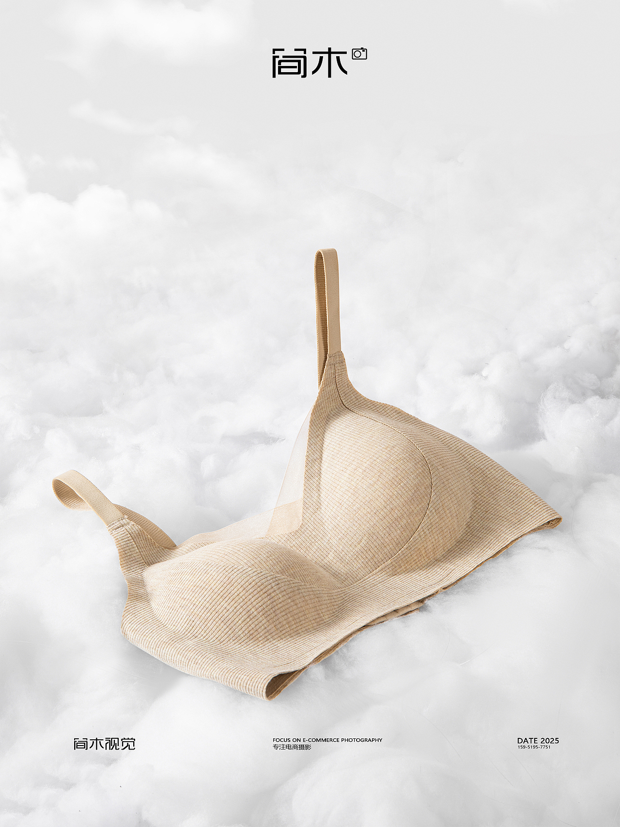 女士内衣摄影丨简木视觉 文胸大胸内衣创意产品拍摄
