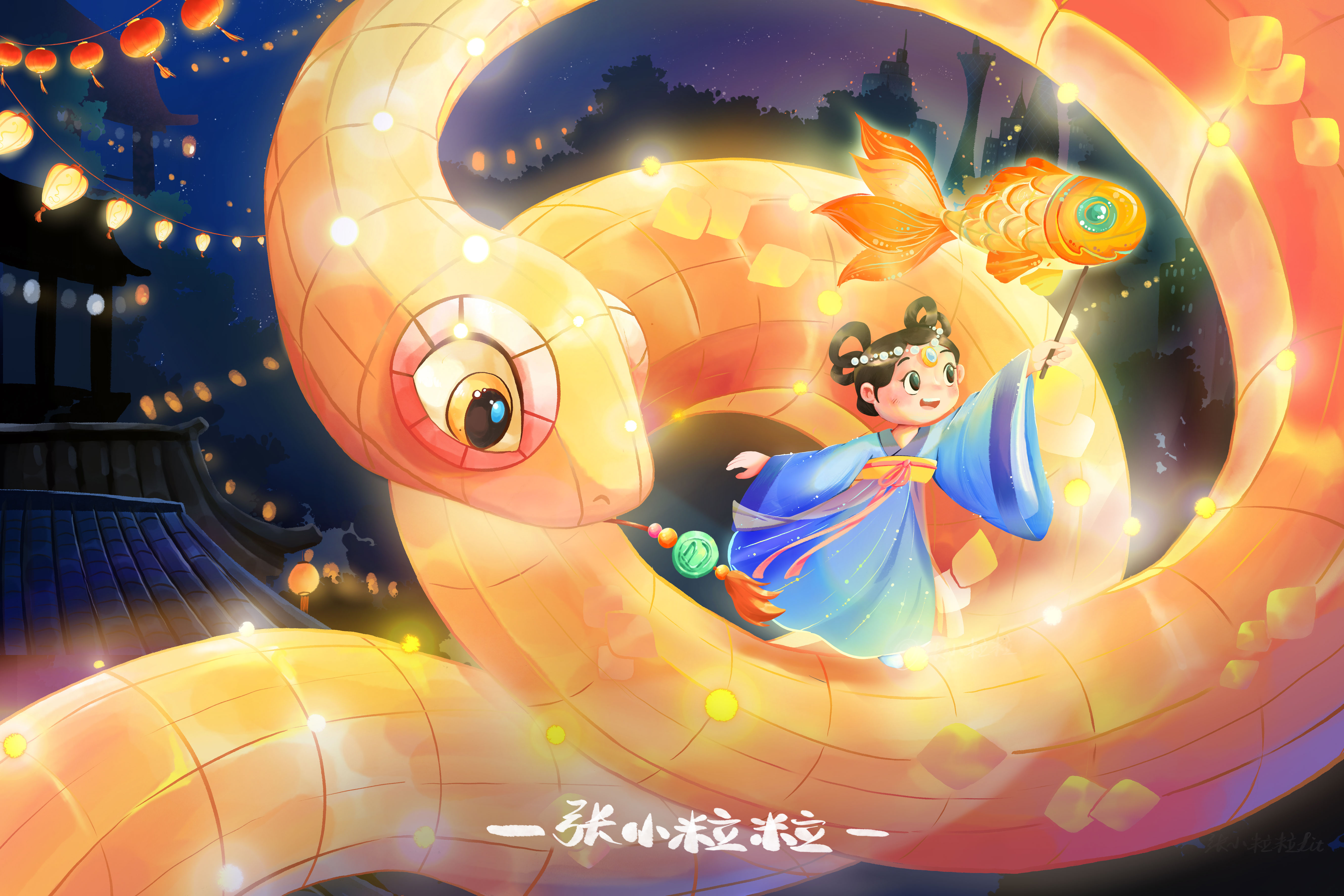 張小粒粒Lit的個人主頁（封面預(yù)覽） - 主頁封面設(shè)置 - 站酷設(shè)計(jì)師張小粒粒Lit原創(chuàng)素材 - 站酷ZCOOL