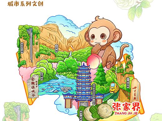 原创冰箱贴设计｜张家界