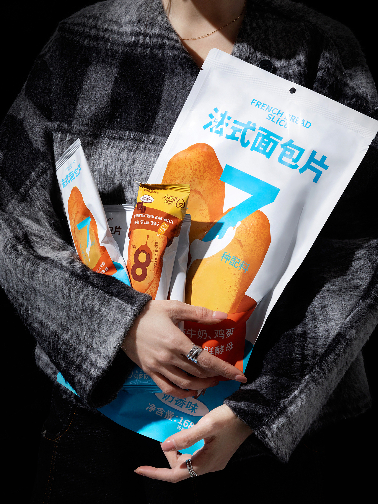 原创 | 包装设计 | 爱彼依x千域设计（图ZMzkwODkyMjE2） - 包装 - 站酷设计师千域品牌设计原创素材 - 站酷ZCOOL