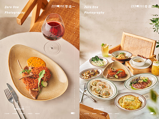 西餐美食拍摄|missoneX零道一
