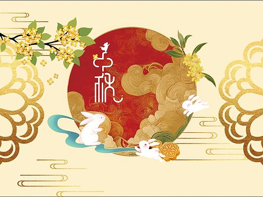 原创海报