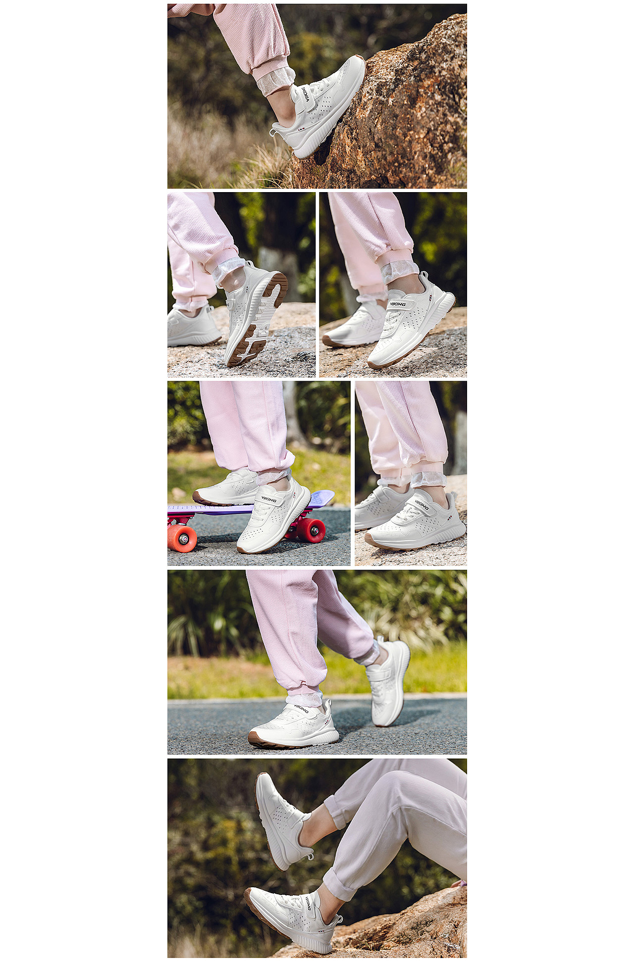 海报/详情/aigc/ai换装（图ZMzkwODkzMTAw） - 电商 - 站酷设计师百琪原创素材 - 站酷ZCOOL