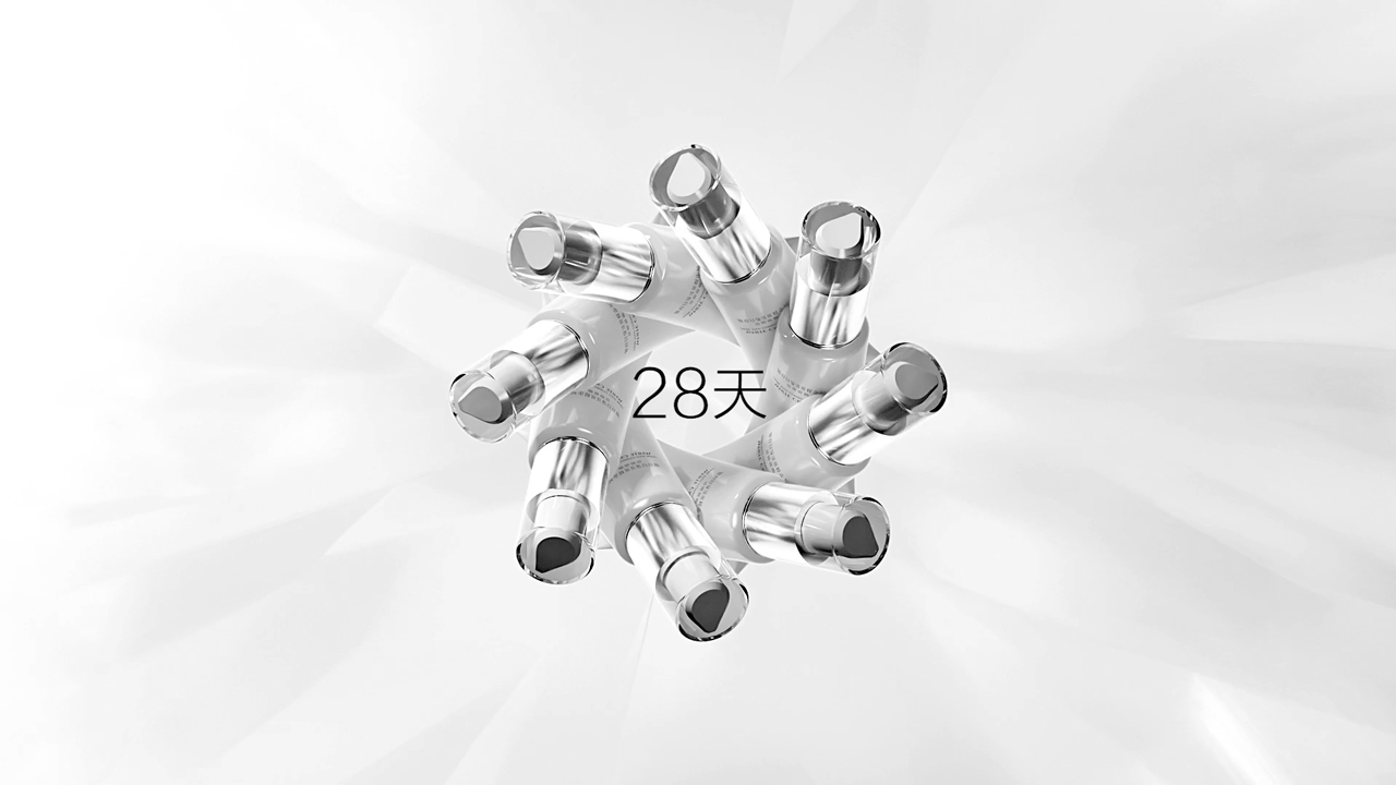 Chlitina 晶钻白透淡斑系列焕新升级（图ZMzkwODkzNTA0） - 动画/影视 - 站酷设计师INGREAT原创素材 - 站酷ZCOOL