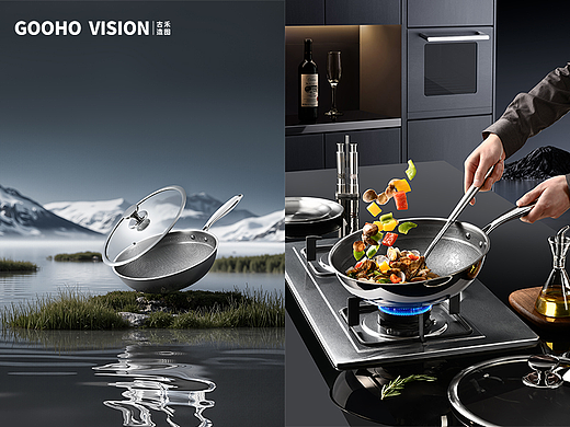 餐厨锅具丨镜面钛锅丨古禾造图 GOOHO VISION