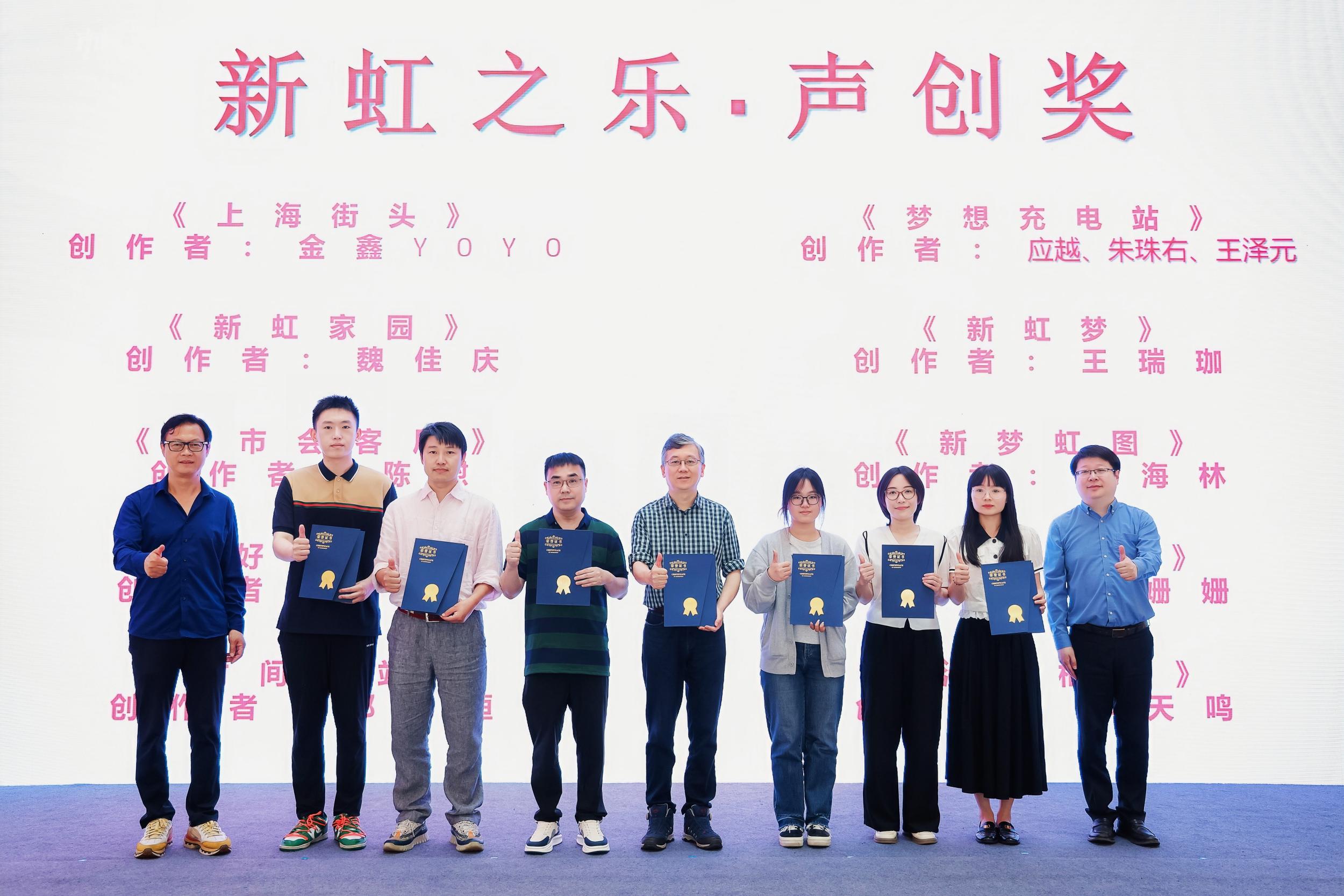 金鑫YOYO入驻腾讯音乐人，做客上海闵行人民广播电台 | 一个符号工作室（图ZMTUwOTc1OTY=） - 资讯 - 站酷设计师一个符号工作室原创素材 - 站酷ZCOOL