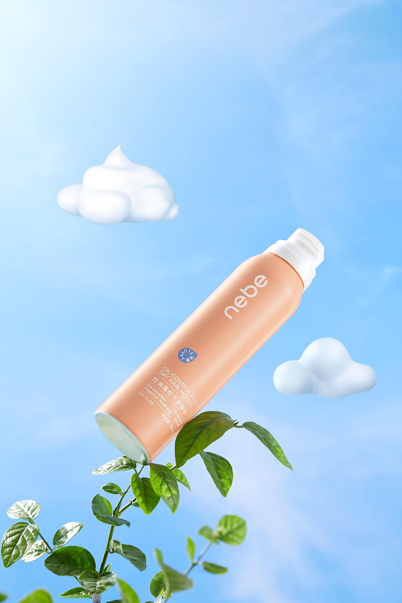 化妆品-洗发水（图ZMzkwODk3MjI4） - 产品摄影 - 站酷设计师三体广告原创素材 - 站酷ZCOOL